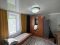Жеке үй · 4 бөлме · 71 м² · 11 сот., Аврора 179Г, бағасы: 22.8 млн ₸ в Усть-Каменогорске — фото 19