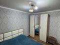 Жеке үй · 4 бөлме · 71 м² · 11 сот., Аврора 179Г, бағасы: 22.8 млн ₸ в Усть-Каменогорске — фото 20