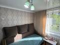 Жеке үй · 4 бөлме · 71 м² · 11 сот., Аврора 179Г, бағасы: 22.8 млн ₸ в Усть-Каменогорске — фото 10