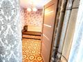 2-комнатная квартира, 42 м², 1/5 этаж, брусиловского за 14.5 млн 〒 в Петропавловске — фото 10