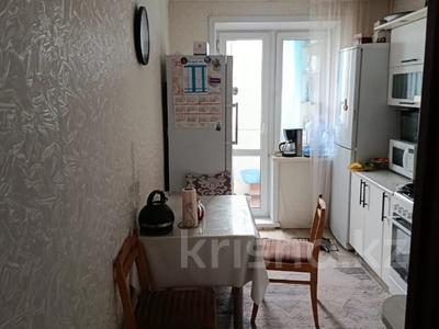 3-комнатная квартира · 70.8 м² · 7/9 этаж, 5 микрорайон 1 за 28 млн ₸ в Костанае