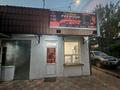 Готовый бизнес. Мясной магазин всё остаётся ремонт новый · 13 м², бағасы: 2.8 млн ₸ в Алматы, Бостандыкский р-н