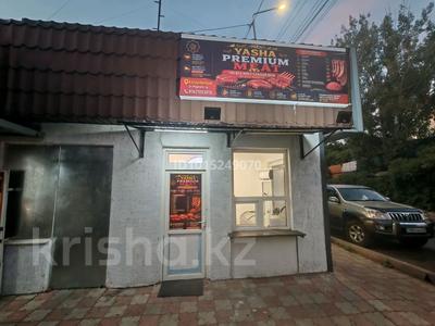 Готовый бизнес. Мясной магазин всё остаётся ремонт новый · 13 м², бағасы: 2.8 млн ₸ в Алматы, Бостандыкский р-н