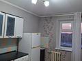 1-бөлмелі пәтер · 39 м² · 5/5 қабат, Желтоксан 69/72, бағасы: 100 000 ₸ в Талдыкоргане, мкр Жастар