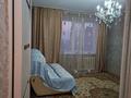 1-бөлмелі пәтер · 39 м² · 5/5 қабат, Желтоксан 69/72, бағасы: 100 000 ₸ в Талдыкоргане, мкр Жастар — фото 6