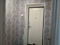 1-бөлмелі пәтер · 39 м² · 5/5 қабат, Желтоксан 69/72, бағасы: 100 000 ₸ в Талдыкоргане, мкр Жастар — фото 7