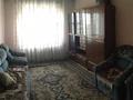 3-комнатная квартира, 62.4 м², 5/5 этаж, Сагындыкова 4б — Койгелды за 15 млн 〒 в Таразе — фото 8