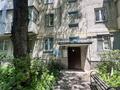 3-бөлмелі пәтер · 60.8 м² · 1/4 қабат, мкр №4 19 — Алтынсарина Улугбека, бағасы: 31.5 млн ₸ в Алматы, Ауэзовский р-н — фото 15
