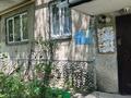 3-бөлмелі пәтер · 60.8 м² · 1/4 қабат, мкр №4 19 — Алтынсарина Улугбека, бағасы: 31.5 млн ₸ в Алматы, Ауэзовский р-н — фото 16