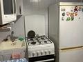 3-бөлмелі пәтер · 60.8 м² · 1/4 қабат, мкр №4 19 — Алтынсарина Улугбека, бағасы: 31.5 млн ₸ в Алматы, Ауэзовский р-н — фото 6