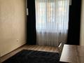 2-комнатная квартира · 60 м² · 1/12 этаж, Сатпаева 90 — Туркебаева за 55 млн ₸ в Алматы, Бостандыкский р-н — фото 7