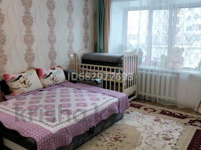 1-бөлмелі пәтер, 31 м², 1/5 қабат, улица Павла Корчагина 182, бағасы: 7.8 млн 〒 в Рудном