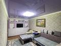 2-бөлмелі пәтер · 46.4 м² · 3/5 қабат, Королева 72, бағасы: 10.3 млн ₸ в Экибастузе