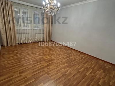 Үйдің бір бөлігі · 5 бөлме · 100 м² · 3 сот., Каракумская 3/3, бағасы: 45 млн ₸ в Алматы, Турксибский р-н