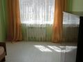 2-комнатная квартира · 53 м² · 3/6 этаж, мкр Нурсая 59 — напротив ФОК за 25 млн ₸ в Атырау — фото 4