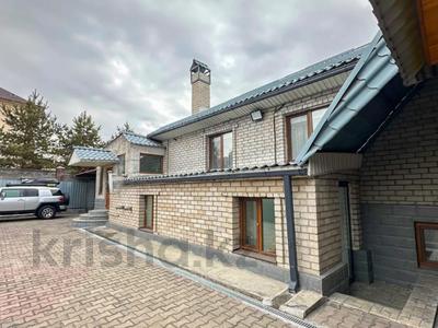 Отдельный дом · 8 комнат · 290 м² · 10 сот., Гагарина 109 за 135 млн 〒 в Талдыкоргане