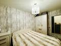 2-бөлмелі пәтер · 43.1 м² · 4/5 қабат, Гапеева 11, бағасы: 18.5 млн ₸ в Караганде, Казыбек би р-н — фото 10