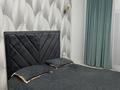 2-комнатная квартира · 64.1 м² · 9/10 этаж, Бокейхана 25В за 50 млн ₸ в Астане, Есильский р-н — фото 13