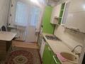 3-комнатная квартира · 70 м² · 1/9 этаж, Асыл Арман 8 за 250 000 ₸ в Иргели — фото 3