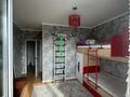 3-комнатная квартира · 100 м² · 6/13 этаж, мкр Уркер 36 — Айтматова / сыганак за 41 млн ₸ в Астане, Нура р-н — фото 8