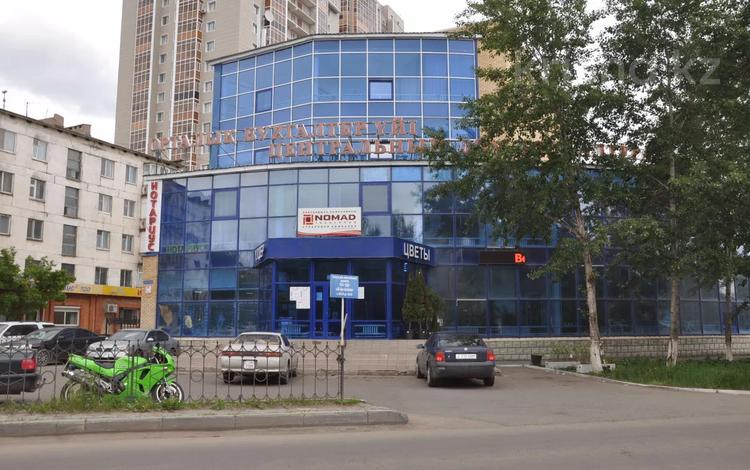 Офисы • 61 м² за 213 500 〒 в Астане, Алматы р-н — фото 2