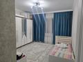 Часть дома · 4 комнаты · 148 м² · 10 сот., Сары Арка 53 — Школа лицей. за 100 млн ₸ в Конаеве — фото 10