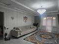 Часть дома · 4 комнаты · 148 м² · 10 сот., Сары Арка 53 — Школа лицей. за 100 млн ₸ в Конаеве — фото 3