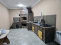 Часть дома · 4 комнаты · 148 м² · 10 сот., Сары Арка 53 — Школа лицей. за 100 млн ₸ в Конаеве — фото 51