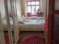 3-бөлмелі пәтер · 54 м² · 4/5 қабат, Абая 132, бағасы: 25 млн ₸ в Таразе — фото 2