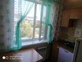 1-комнатная квартира · 33 м² · 5/5 этаж, Галето 26 за 120 000 ₸ в Семее — фото 4