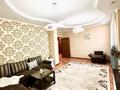 3-комнатная квартира · 125 м² · 17/26 этаж, Абиш Кекилбайулы 264/7 — Торайгирова за 40 000 ₸ в Алматы, Бостандыкский р-н — фото 7