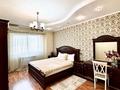 3-комнатная квартира · 125 м² · 17/26 этаж, Абиш Кекилбайулы 264/7 — Торайгирова за 40 000 ₸ в Алматы, Бостандыкский р-н — фото 5
