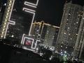 3-комнатная квартира · 125 м² · 17/26 этаж, Абиш Кекилбайулы 264/7 — Торайгирова за 40 000 ₸ в Алматы, Бостандыкский р-н — фото 2