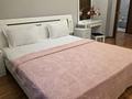 3-комнатная квартира · 125 м² · 17/26 этаж, Абиш Кекилбайулы 264/7 — Торайгирова за 40 000 ₸ в Алматы, Бостандыкский р-н — фото 6