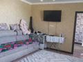 Отдельный дом • 3 комнаты • 85 м² • 10 сот., Еркин булакты 1е за 15 млн 〒 в Талдыкоргане, Каратал — фото 6