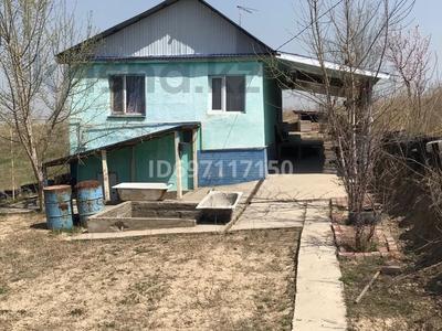 Отдельный дом · 3 комнаты · 60 м² · 5 сот., Рыскулова бакад 55 — ул рыскулова за 15 млн ₸ в Кемертогане