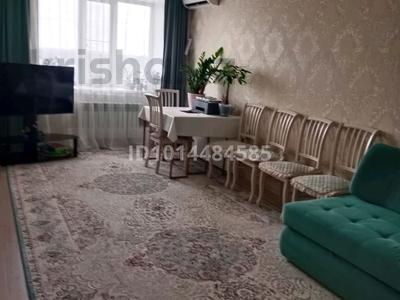 3-комнатная квартира · 70 м² · 4/9 этаж, мкр Болашак, Бокенбай батыра 133Н/1 — Болашак за 26.5 млн ₸ в Актобе
