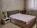 3-комнатная квартира · 70 м² · 4/9 этаж, мкр Болашак, Бокенбай батыра 133Н/1 — Болашак за 26.5 млн ₸ в Актобе — фото 10