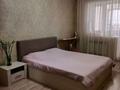 3-комнатная квартира · 70 м² · 4/9 этаж, мкр Болашак, Бокенбай батыра 133Н/1 — Болашак за 26.5 млн ₸ в Актобе — фото 11