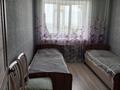 3-комнатная квартира · 70 м² · 4/9 этаж, мкр Болашак, Бокенбай батыра 133Н/1 — Болашак за 26.5 млн ₸ в Актобе — фото 13