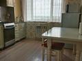 3-комнатная квартира · 70 м² · 4/9 этаж, мкр Болашак, Бокенбай батыра 133Н/1 — Болашак за 26.5 млн ₸ в Актобе — фото 16