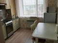 3-комнатная квартира · 70 м² · 4/9 этаж, мкр Болашак, Бокенбай батыра 133Н/1 — Болашак за 26.5 млн ₸ в Актобе — фото 17