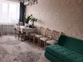 3-комнатная квартира · 70 м² · 4/9 этаж, мкр Болашак, Бокенбай батыра 133Н/1 — Болашак за 26.5 млн ₸ в Актобе — фото 3