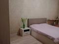 3-комнатная квартира · 70 м² · 4/9 этаж, мкр Болашак, Бокенбай батыра 133Н/1 — Болашак за 26.5 млн ₸ в Актобе — фото 6