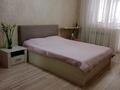 3-комнатная квартира · 70 м² · 4/9 этаж, мкр Болашак, Бокенбай батыра 133Н/1 — Болашак за 26.5 млн ₸ в Актобе — фото 9