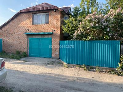 Дача · 4 комнаты · 120 м² · 7 сот., Бобровка 2874 за ~ 4.6 млн ₸ в Семее