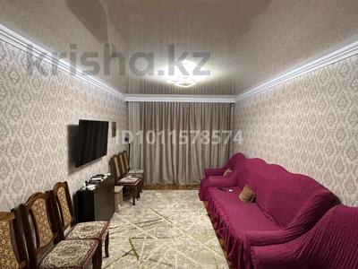 2-бөлмелі пәтер · 44 м² · 1/5 қабат, мкр Юго-Восток, Мкр Юго-Восток, 29й микрорайон 6, бағасы: 16 млн ₸ в Караганде, Казыбек би р-н