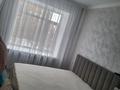 3-комнатная квартира · 60 м² · 3/9 этаж, мкр Юго-Восток, Муканова 55/2 за 37 млн ₸ в Караганде, Казыбек би р-н — фото 9