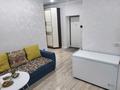 3-комнатная квартира · 60 м² · 3/9 этаж, мкр Юго-Восток, Муканова 55/2 за 37 млн ₸ в Караганде, Казыбек би р-н — фото 2