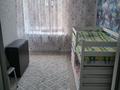 3-комнатная квартира · 60 м² · 3/9 этаж, мкр Юго-Восток, Муканова 55/2 за 37 млн ₸ в Караганде, Казыбек би р-н — фото 6